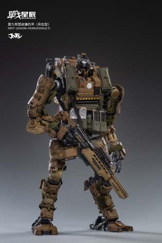 JOYTOY JT0609 1:18 09st Legion-FEAR ( Assault )