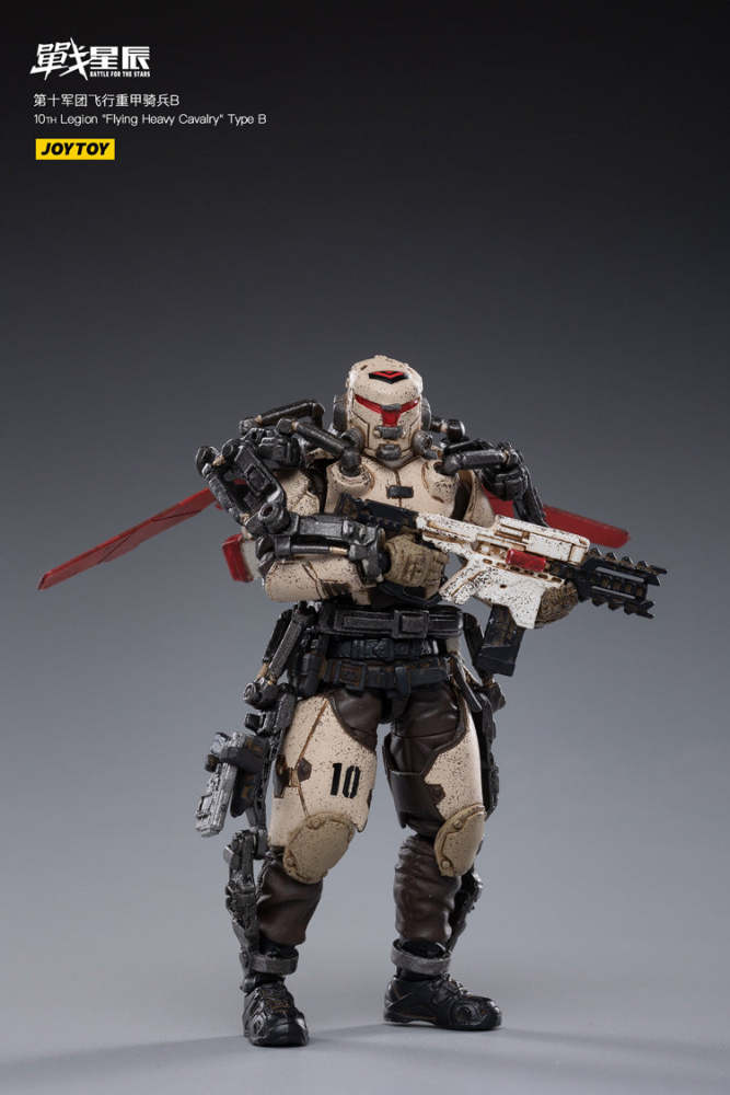 joytoy flying cavalry