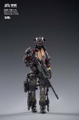 JOYTOY JT0173+0265 1:18 Skeleton Forces Double Sickle SQUAD