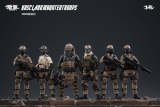 JOYTOY 51911012 1:25 UNSC Team Land Mounted Troops
