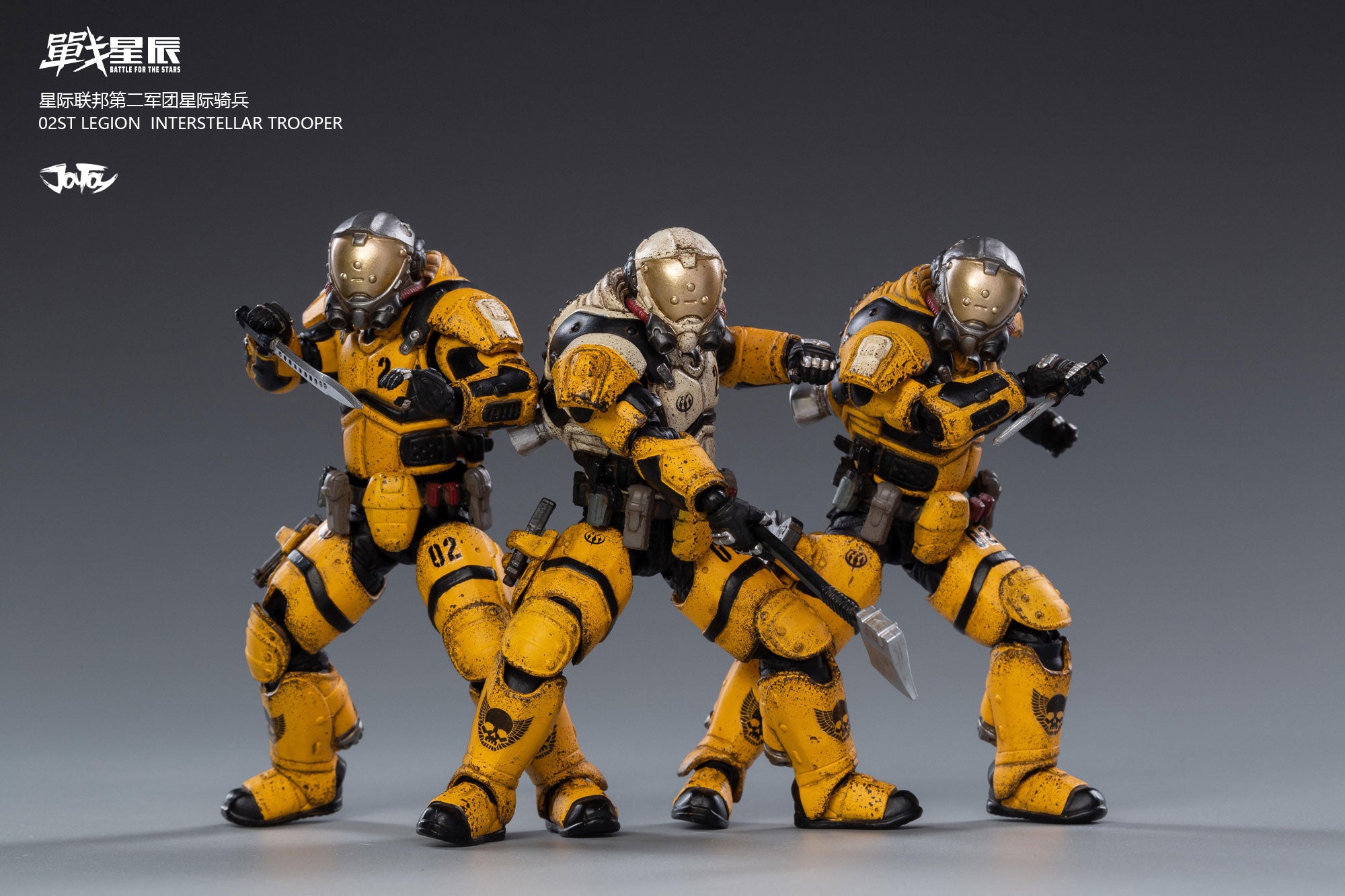 JOYTOY JT0579 1:18 Star Hawk 02st Legion Interstellar Trooper