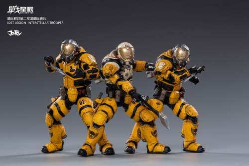 JOYTOY JT0579 1:18 Star Hawk 02st Legion  Interstellar Trooper