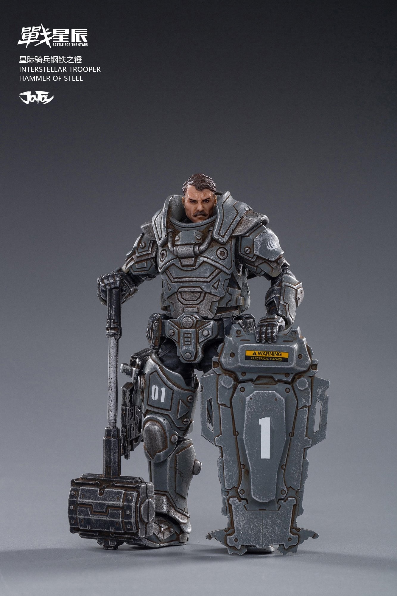 JoyToy 03st Legion-Steel Spear Interstellar Trooper » Joytoy