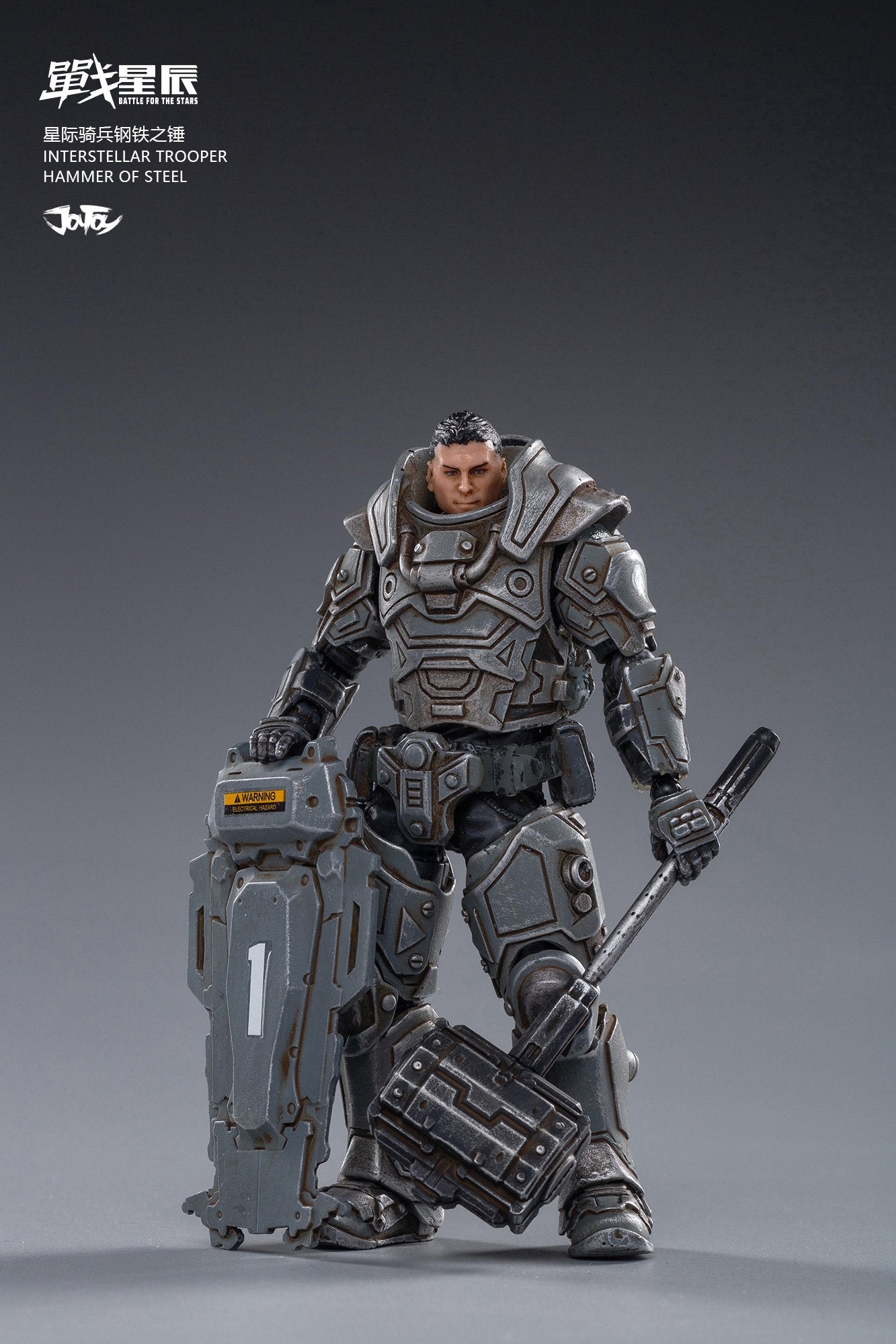 JoyToy 03st Legion-Steel Spear Interstellar Trooper » Joytoy