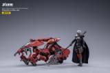 JOYTOY JT2016 1:18 Saluk Flame Dragon Cavalry ( Crimson )