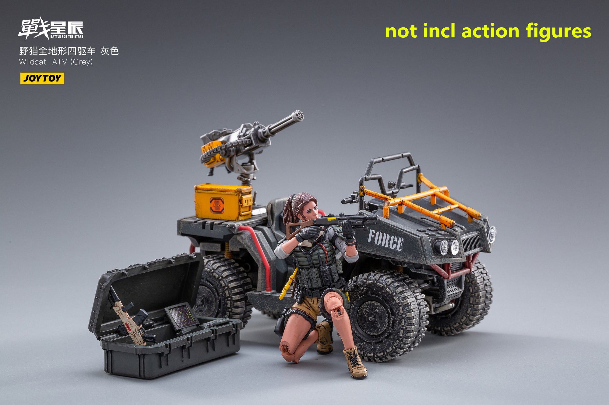 JOYTOY JT1392 1:18 Wildcat ATV ( Grey )