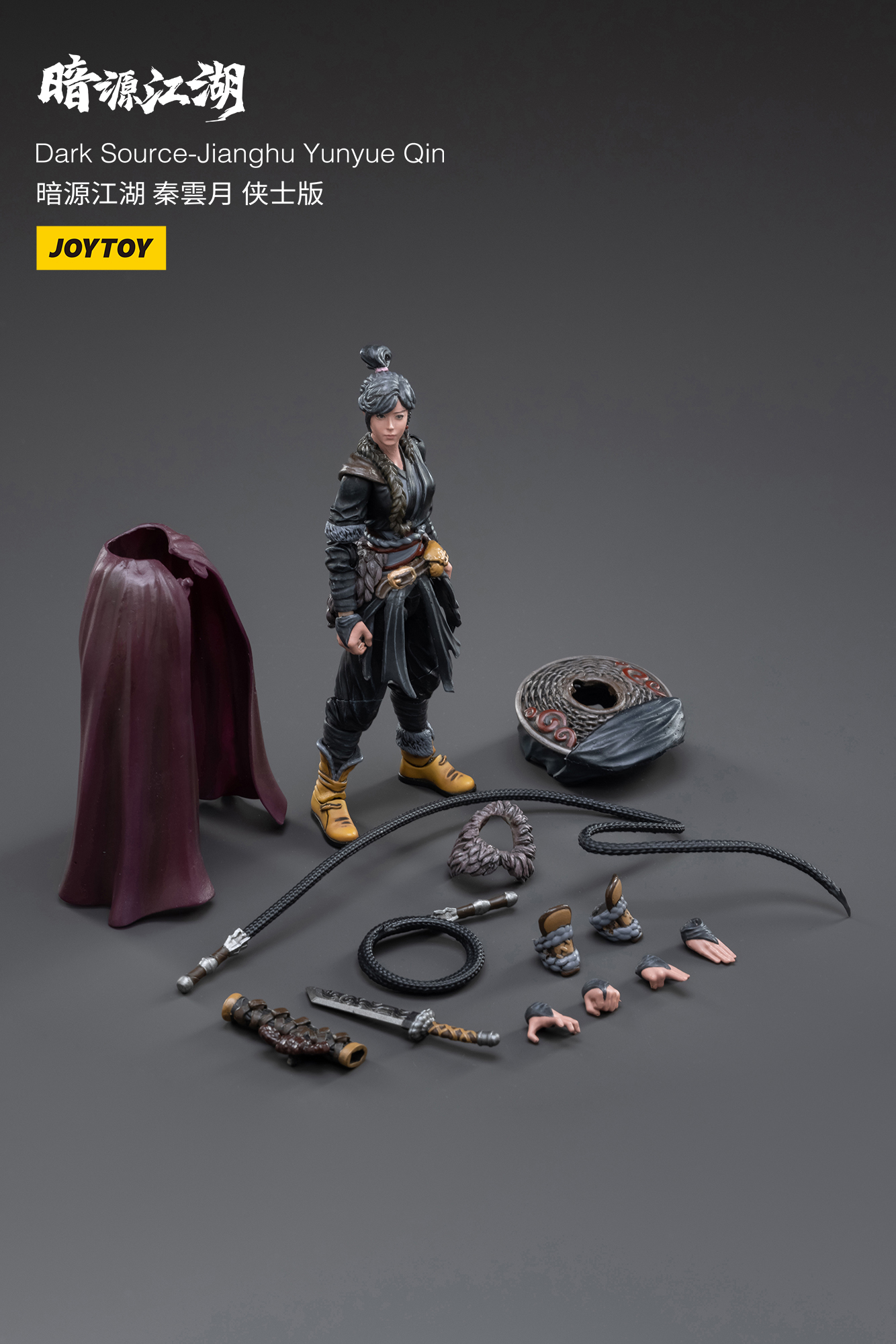 JOYTOY JT3181 1:18 Dark Source - JiangHu YunYue Qin