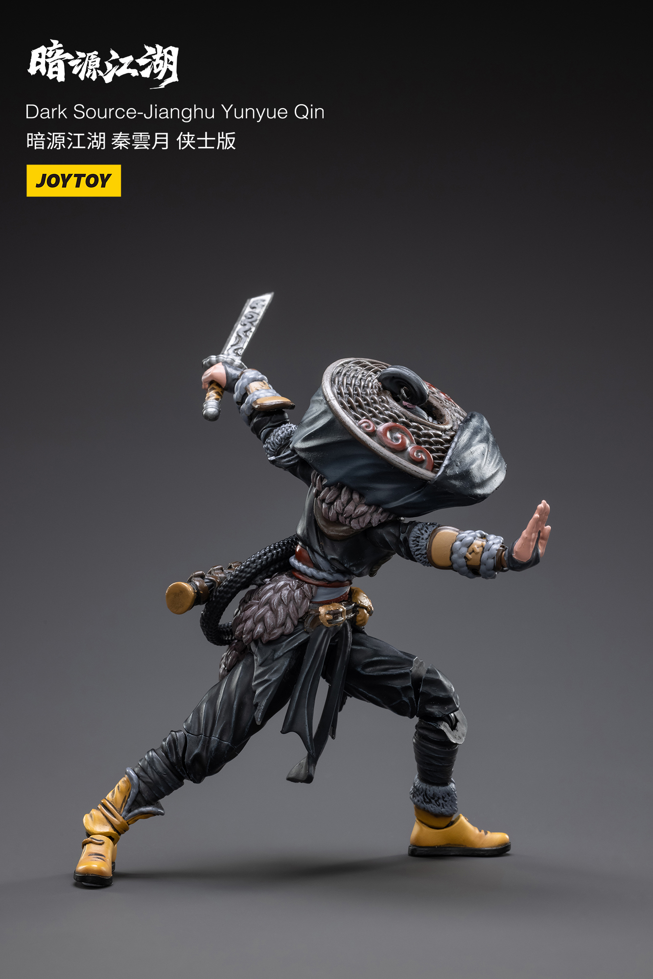 JOYTOY JT3181 1:18 Dark Source - JiangHu YunYue Qin
