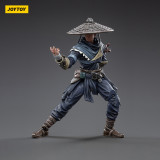 JOYTOY JT3174 1:18 Dark Source - JiangHu TuXun Shen
