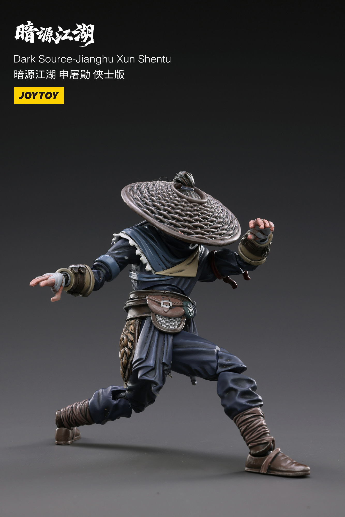 JOYTOY JT3174 1:18 Dark Source - JiangHu TuXun Shen