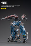 JOYTOY JT3075 1:25 Purge 01 Combination Warfare Mecha（Blue)