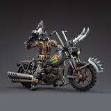 JOYTOY JT3129 3136 1: 18 The Cult of San Reja - Logan and “Hell Walker” H-20