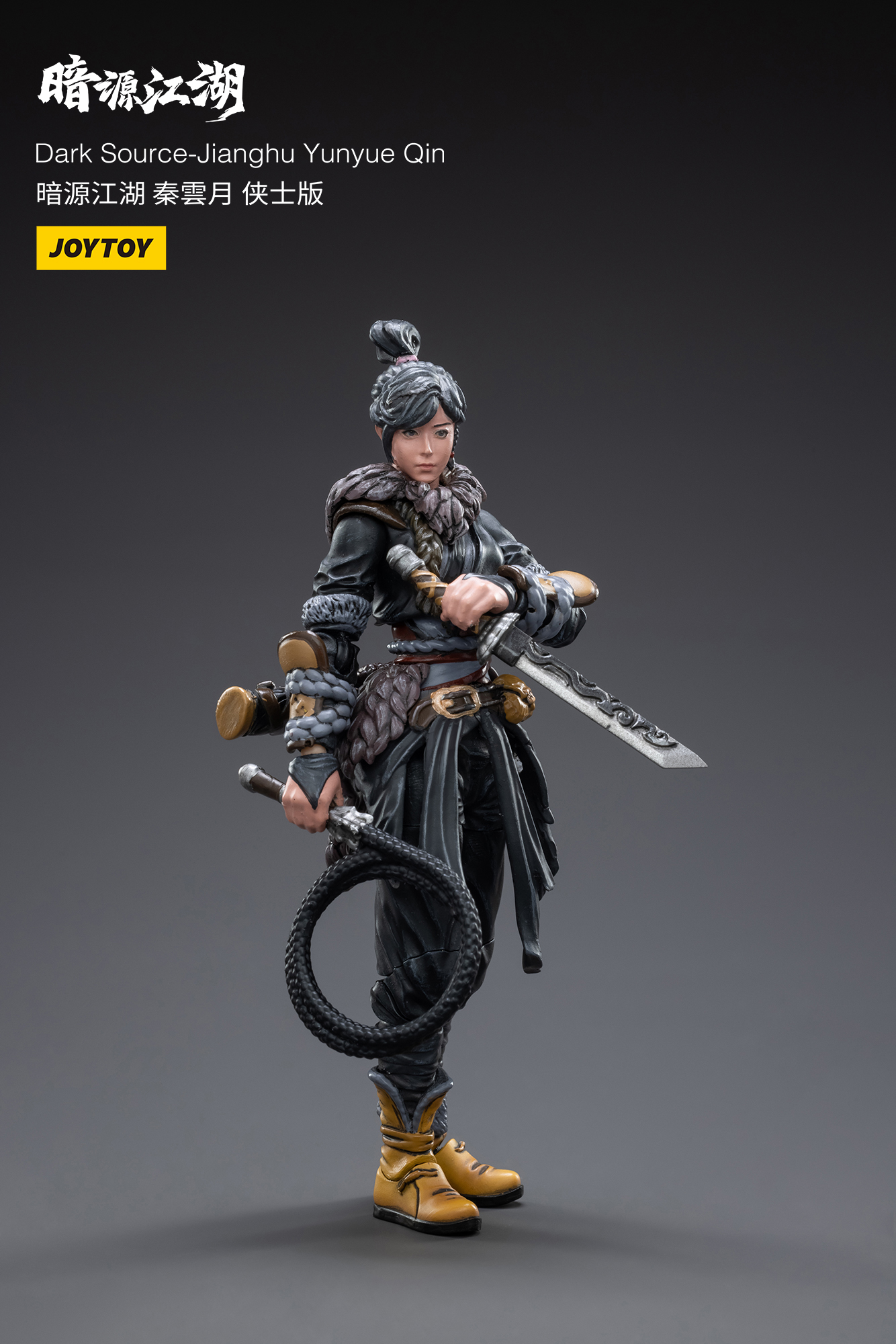JOYTOY JT3181 1:18 Dark Source - JiangHu YunYue Qin