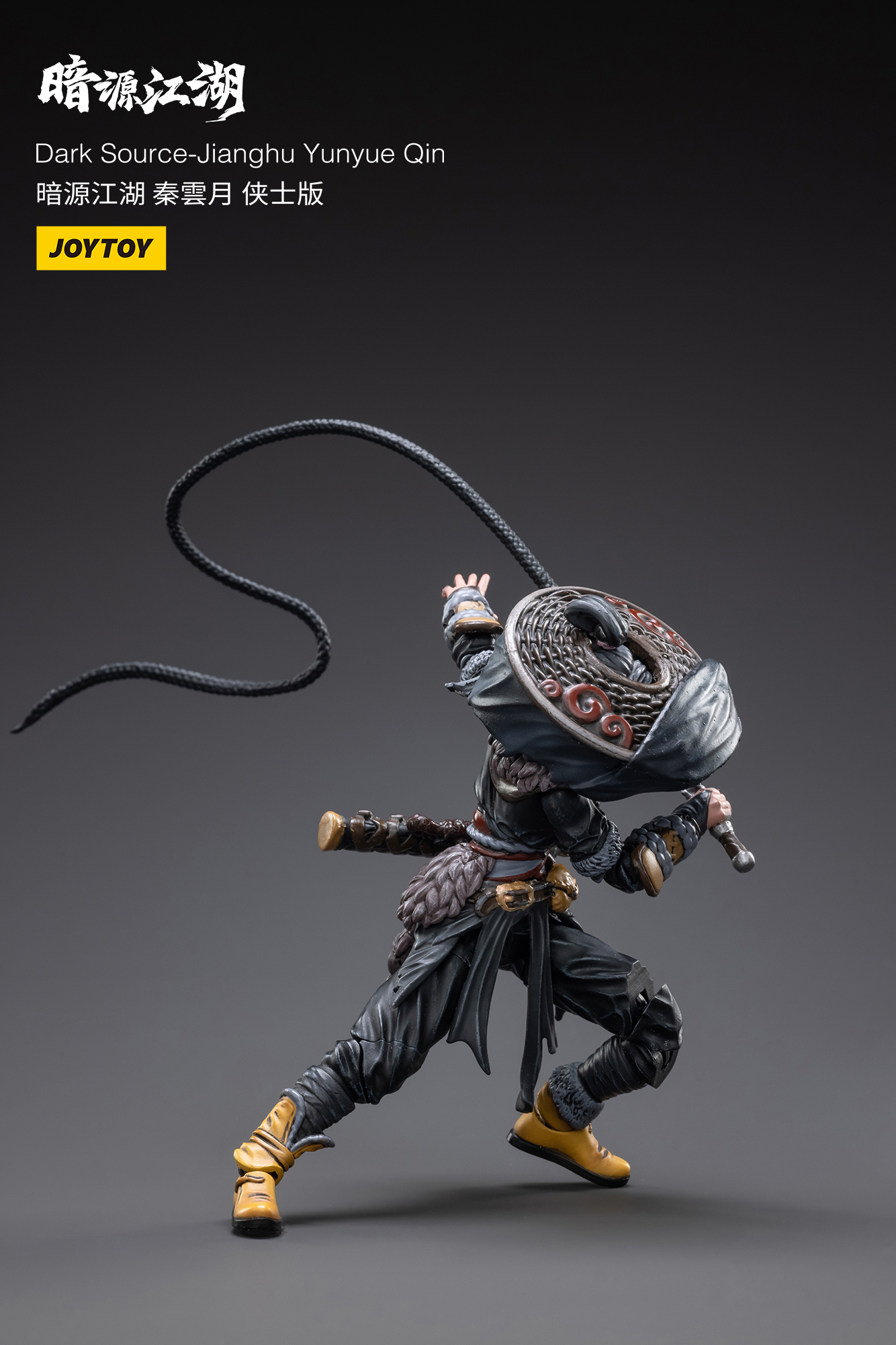 JOYTOY JT3181 1:18 Dark Source - JiangHu YunYue Qin