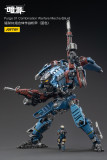 JOYTOY JT3075 1:25 Purge 01 Combination Warfare Mecha（Blue)