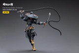 JOYTOY JT3181 1:18 Dark Source - JiangHu YunYue Qin