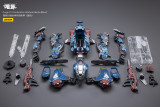JOYTOY JT3075 1:25 Purge 01 Combination Warfare Mecha（Blue)