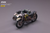 JOYTOY JT2320 1: 18 Luyster C30
