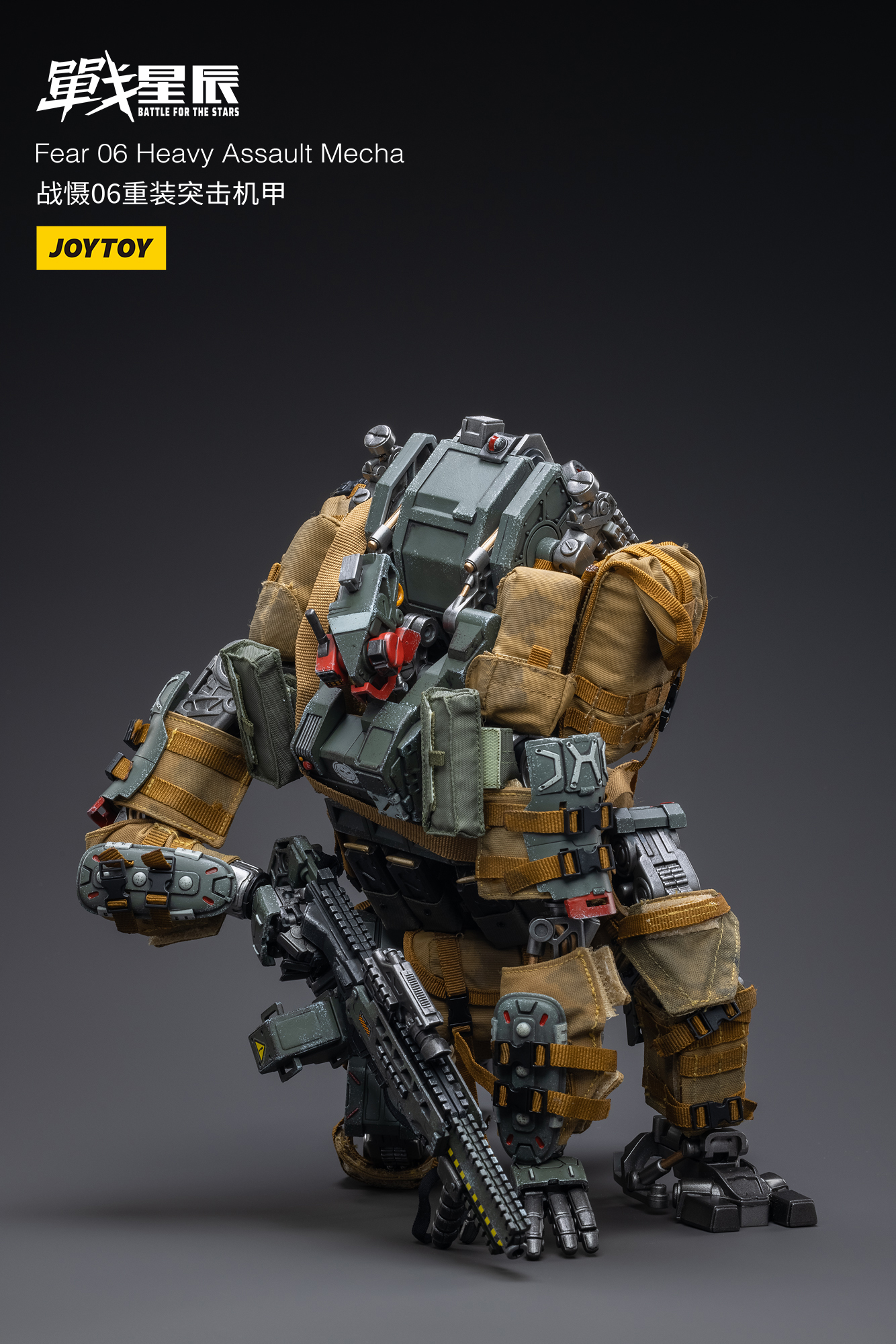 JOYTOY JT3242 1:18 Fear 06 Heavy Assault Mecha