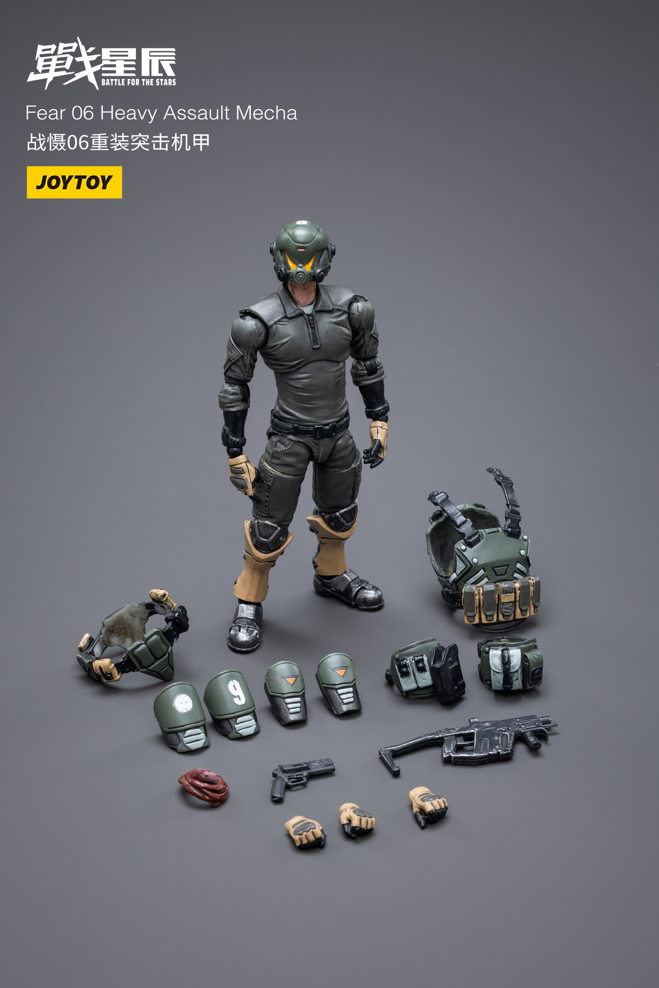 JOYTOY JT3242 1:18 Fear 06 Heavy Assault Mecha