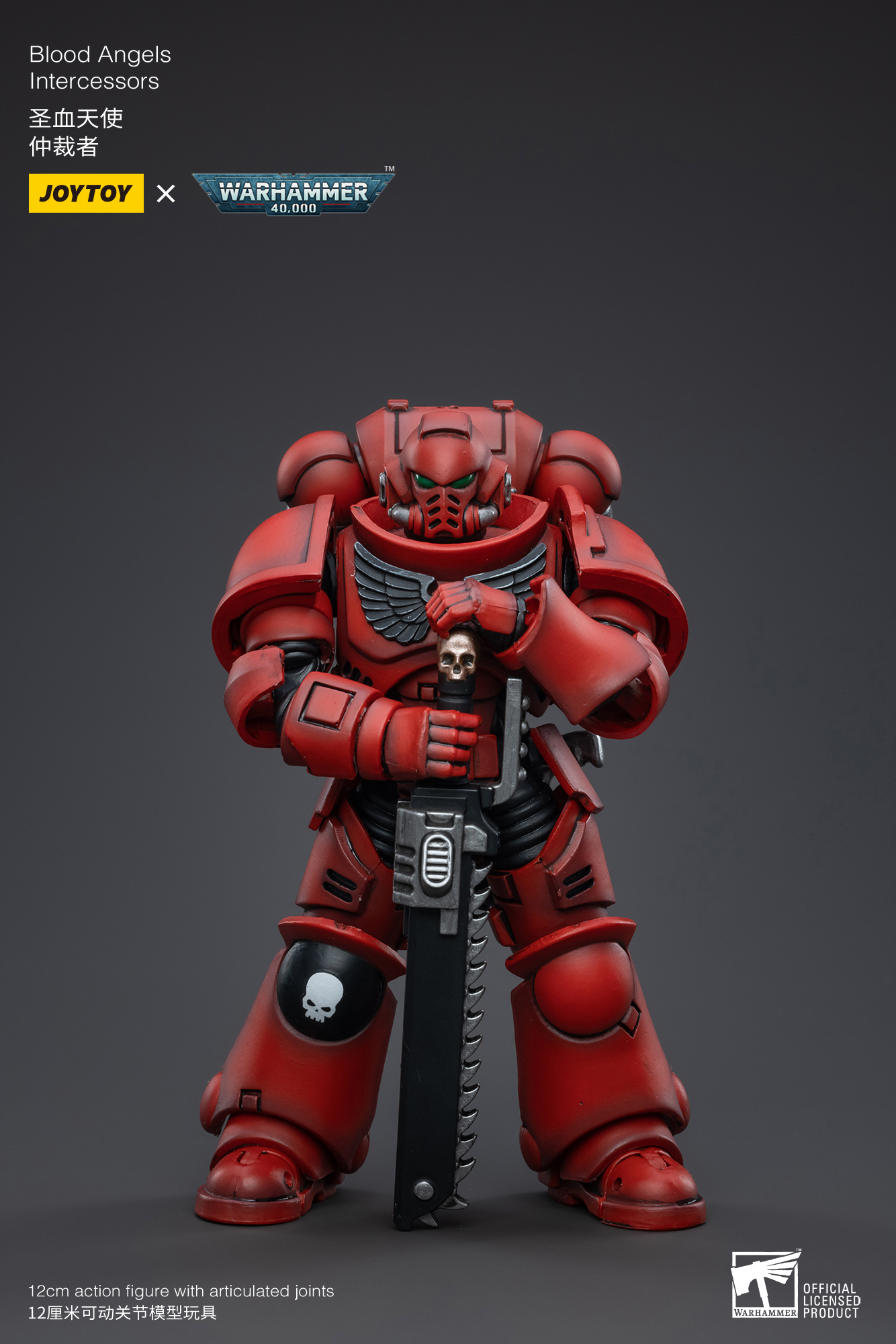 JOYTOY JT3341 Warhammer 40k 1:18 Blood Angels Intercessors