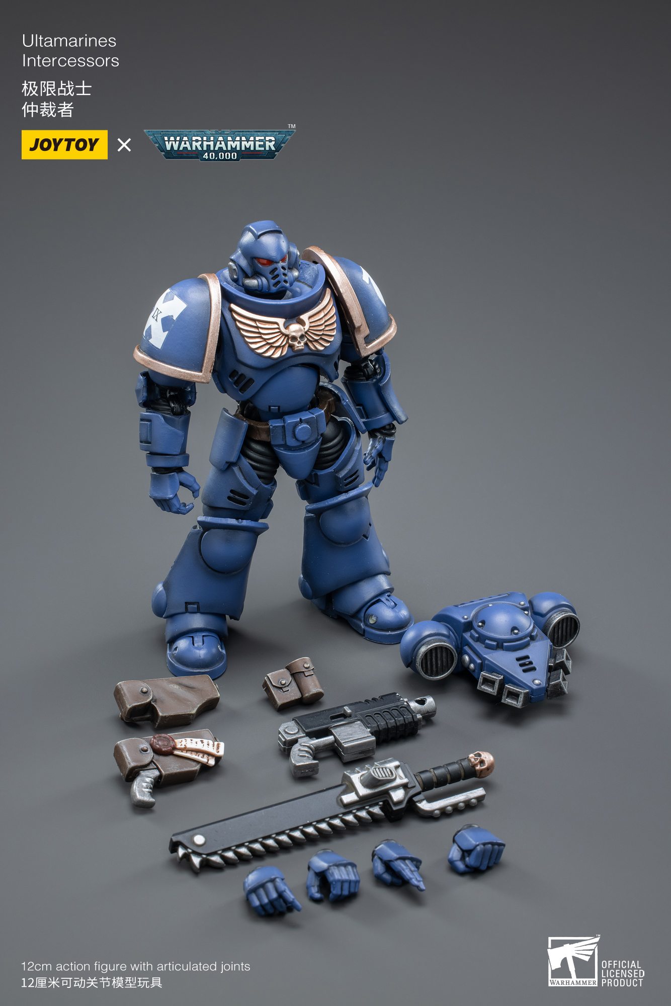 JOYTOY JT3310 Warhammer 40k 1: 18 Ultramarines Intercessors