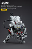 JOYTOY JT3303 1:18 Sorrow Expeditionary Forces-9th Army of the white Iron Cavalry - Eliminator