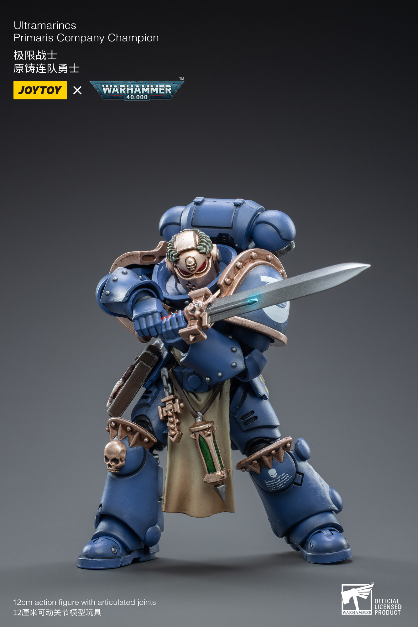 JoyToy Warhammer 40k Actionfigur – Ultramarines Kapitän, 12 Cm