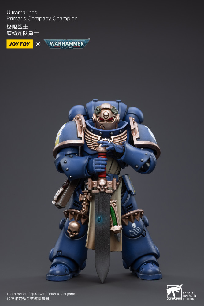 40k joytoy