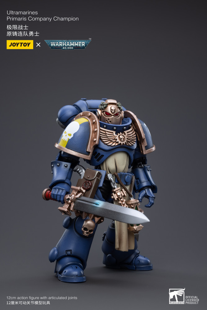 joytoy primaris