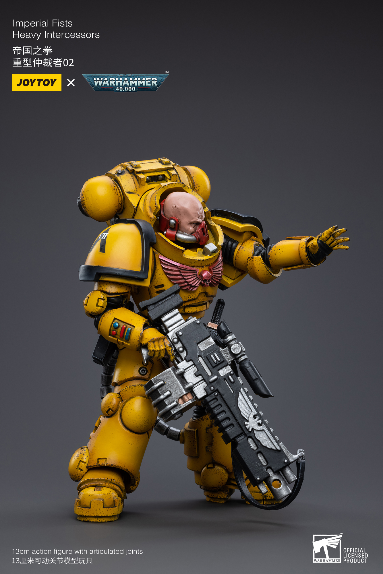 JOYTOY Warhammer 40k 1: 18 Imperial Fists