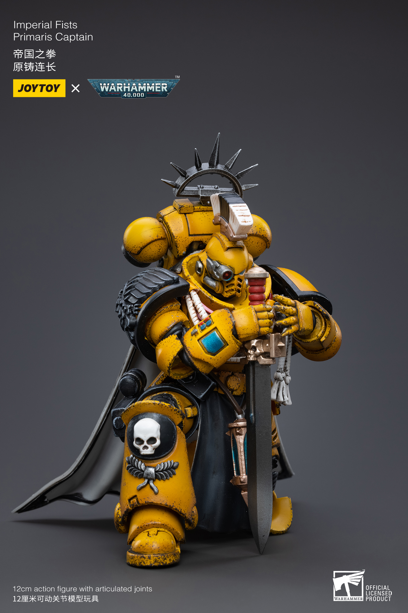 JOYTOY Warhammer 40k 1: 18 Imperial Fists