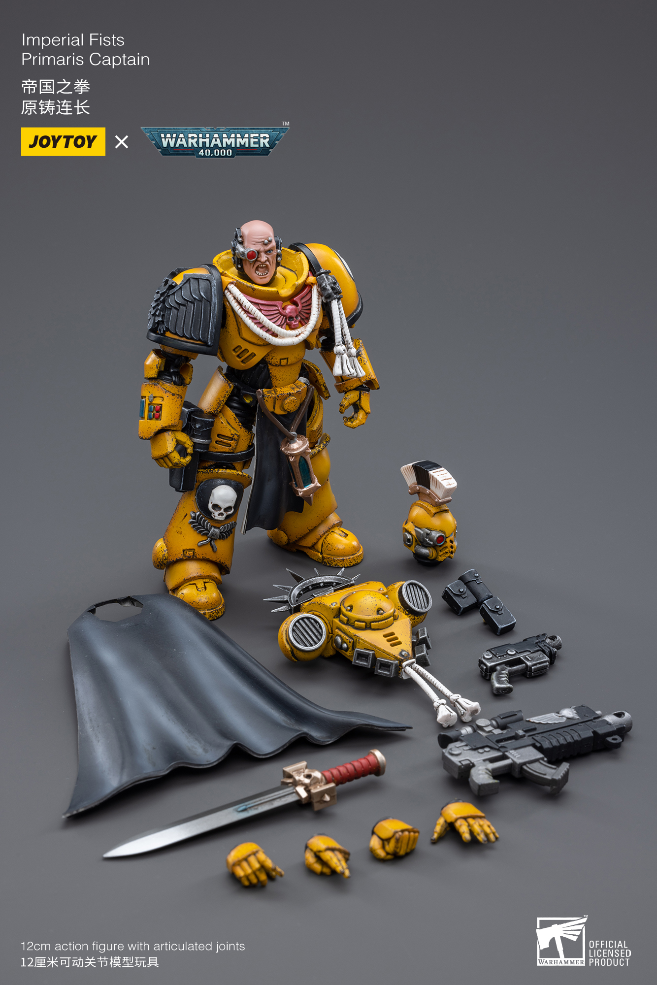Figurine JOYTOY Warhammer 40k Imperial Fists - Frère Thracius 1/18 - Action Figure Neuf
