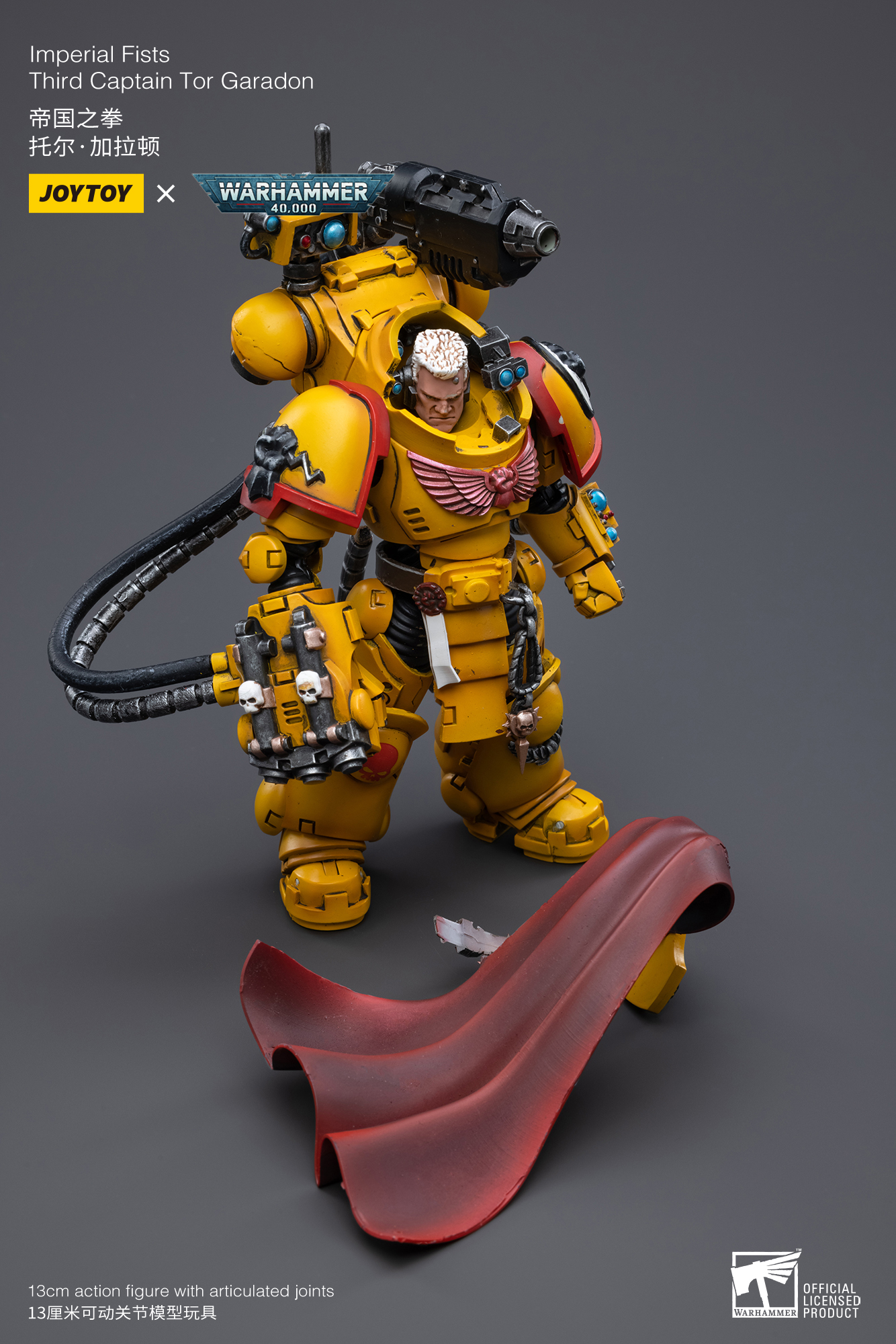 Figurine Warhammer 40k JOYTOY - Frère Thracius Des Imperial Fists, 1/18, Neuf