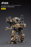 JOYTOY JT3471 1: 18 The Cult of San Reja - Z-8Cub Assault Mecha