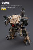 JOYTOY JT3471 1: 18 The Cult of San Reja - Z-8Cub Assault Mecha