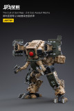 JOYTOY JT3471 1: 18 The Cult of San Reja - Z-8Cub Assault Mecha