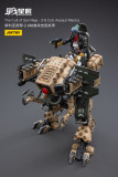 JOYTOY JT3471 1: 18 The Cult of San Reja - Z-8Cub Assault Mecha