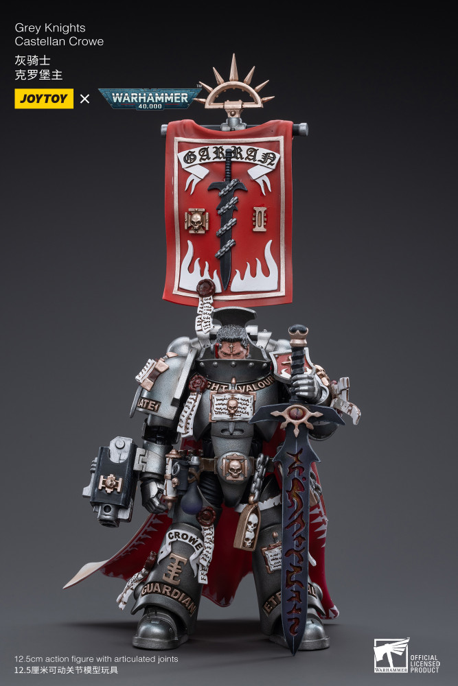 40k joytoy