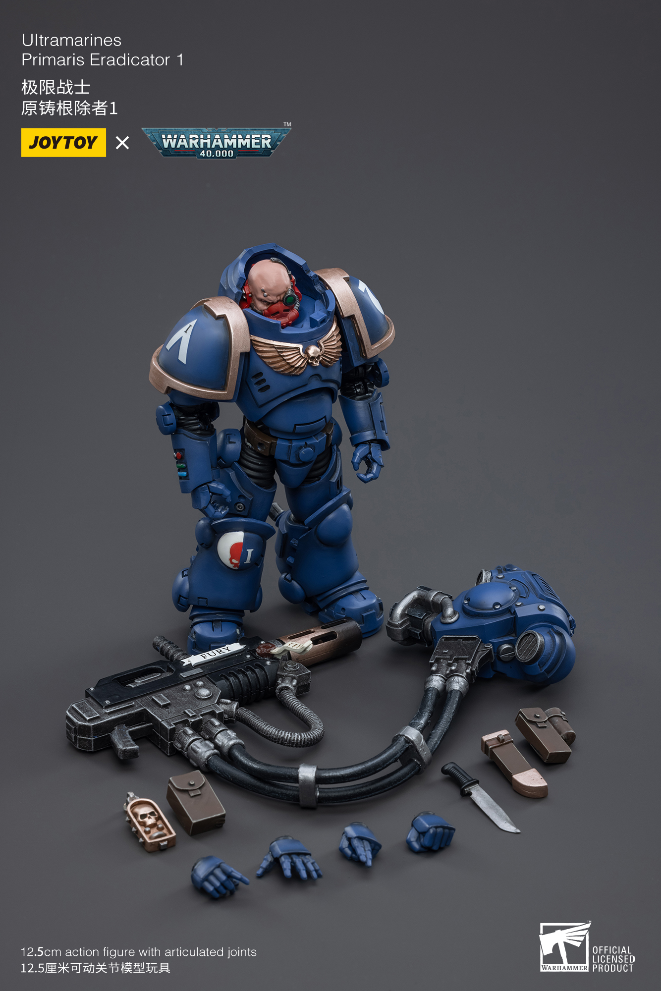 US$ 128.22 - JOYTOY Warhammer 40k 1: 18 Ultramarines Primaris Eradicator -  www.cooltoysclub.com