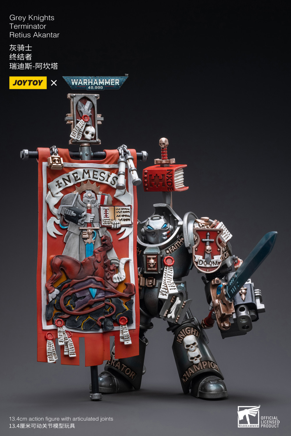 40k joytoy
