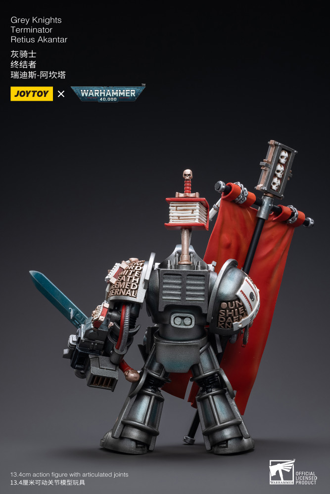 JoyToy 1/18 から グレイ・ナイツ・ドレッドノート＋ターミネーター