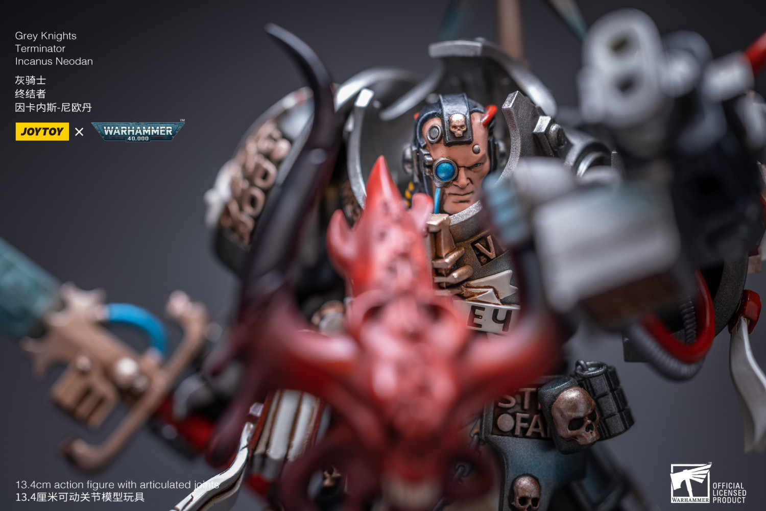 warhammer joytoy