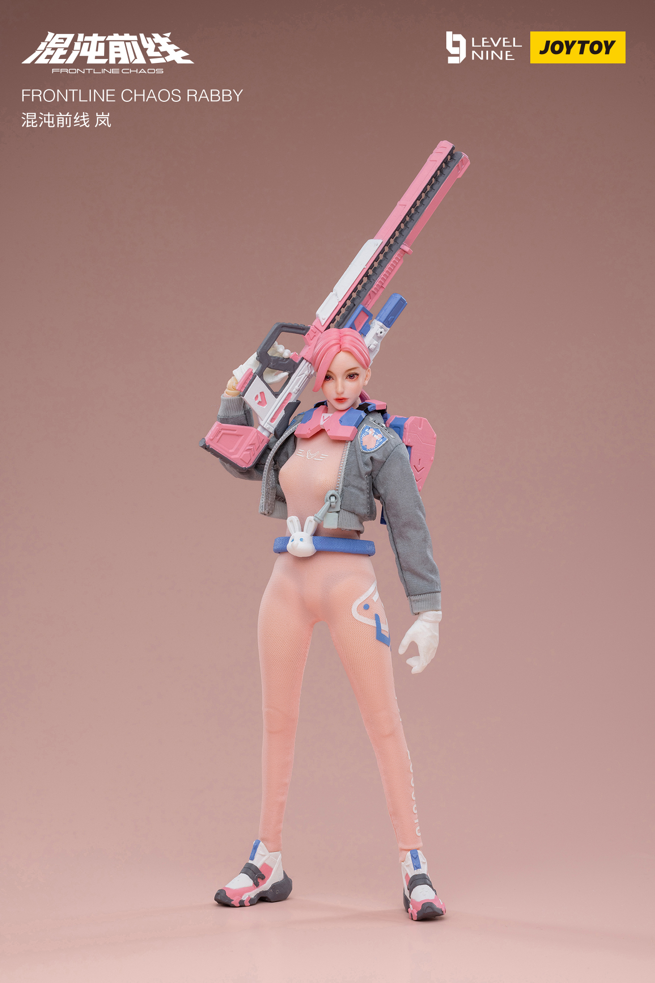 信頼も厚い JOYTOY RABBY CHAOS FRONTLINE 1:12 JT3570 SF+ファンタジー+ホラー