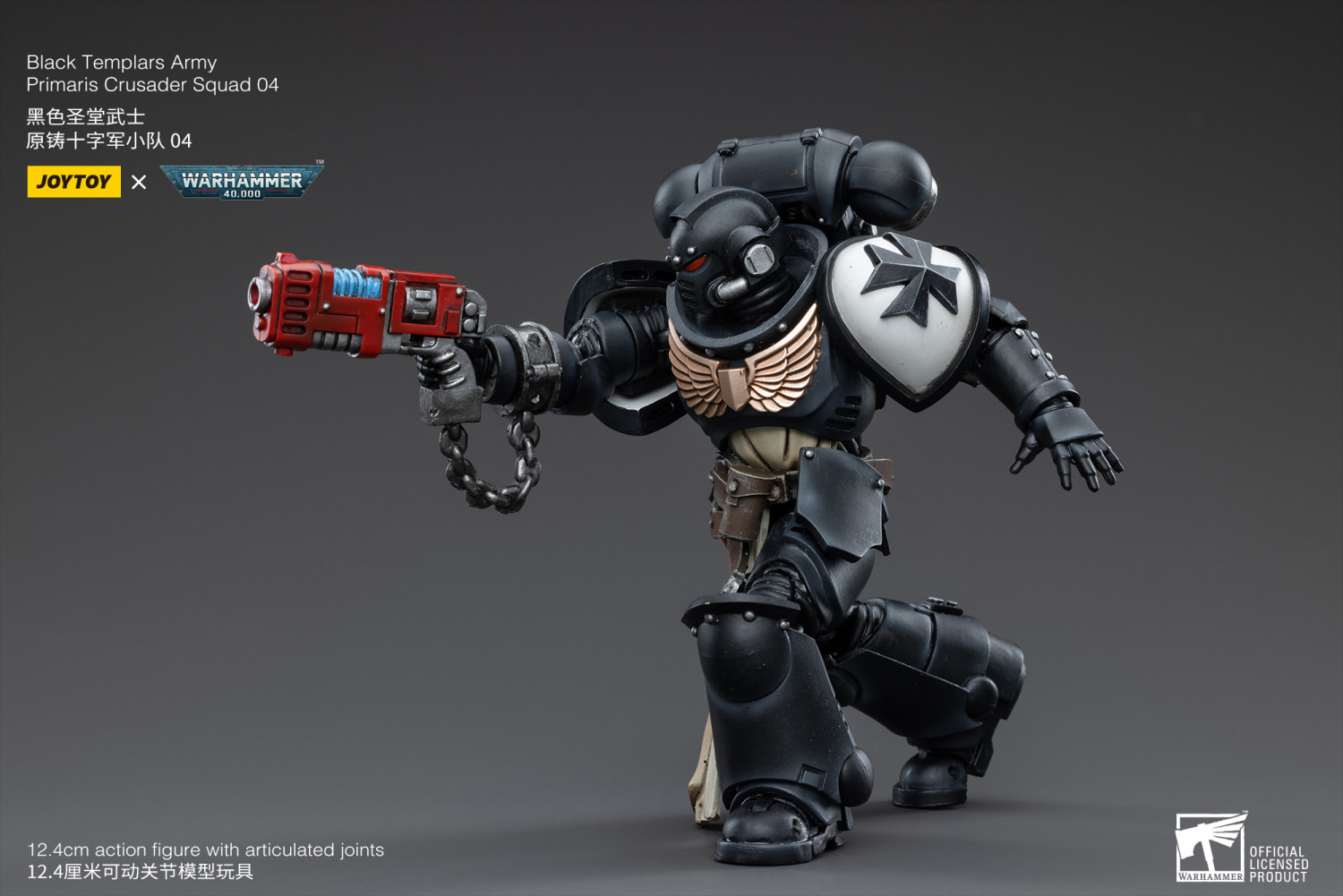 40K Black Templars Primaris Crusader Squad Power Axe Bits - Foto 4