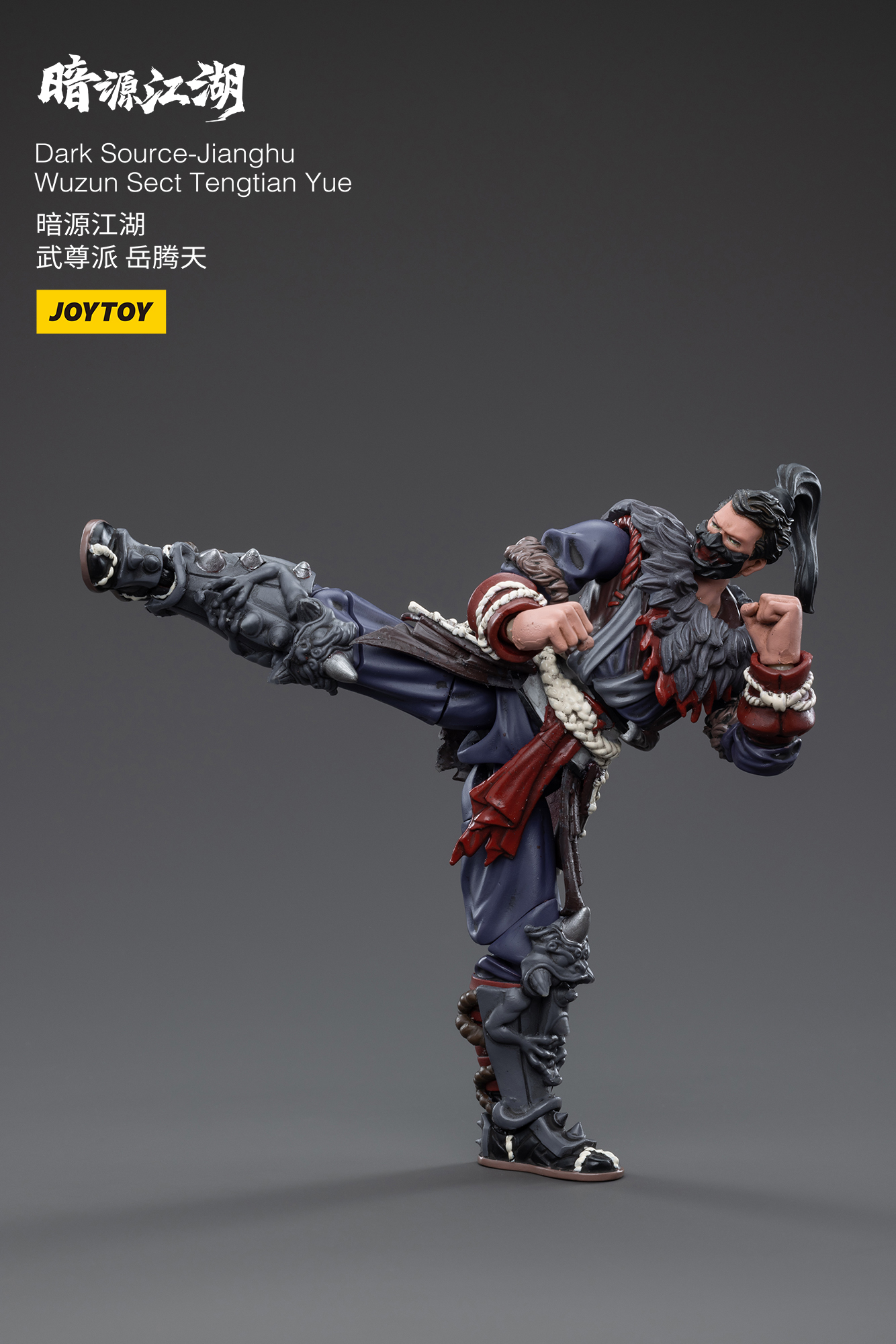 JOYTOY JT3235 1:18 Dark Source - Wuzun Sect Tengtian Yue