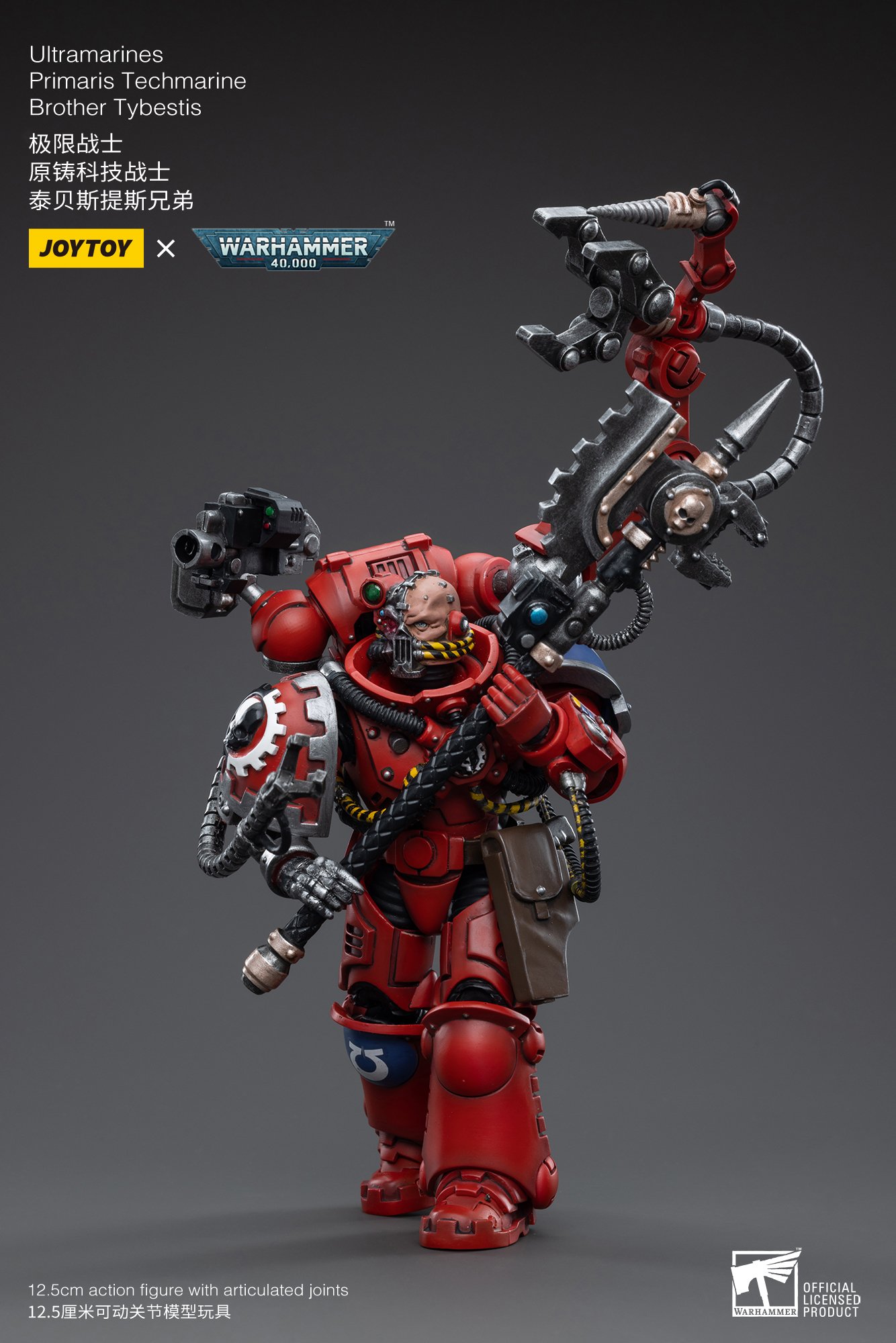 JoyToy Warhammer 40k Actionfigur – Ultramarines Kapitän, 12 Cm
