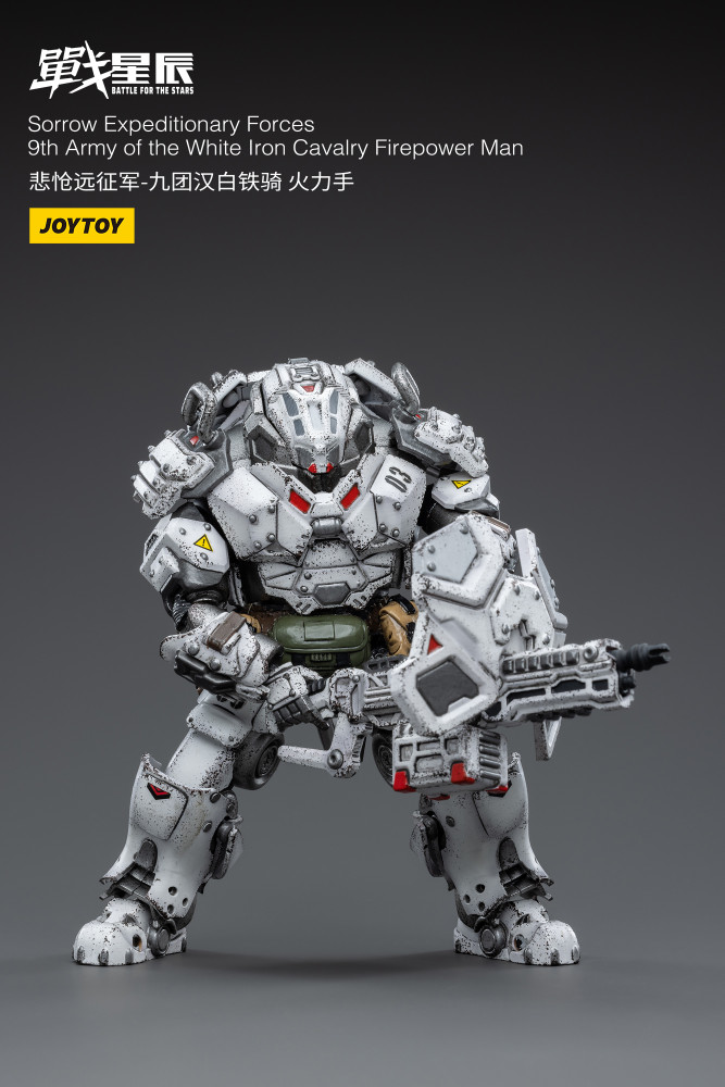 JOYTOY JT3952 1:18 Sorrow Expeditionary Forces-9th Army of the