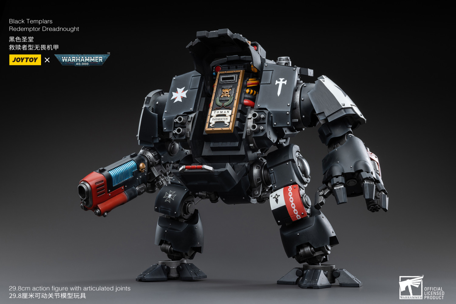 Action Figure JOYTOY Warhammer 40K - Redemptor Dreadnought Templari Neri - Scala 1:18 (29 Cm) - 4