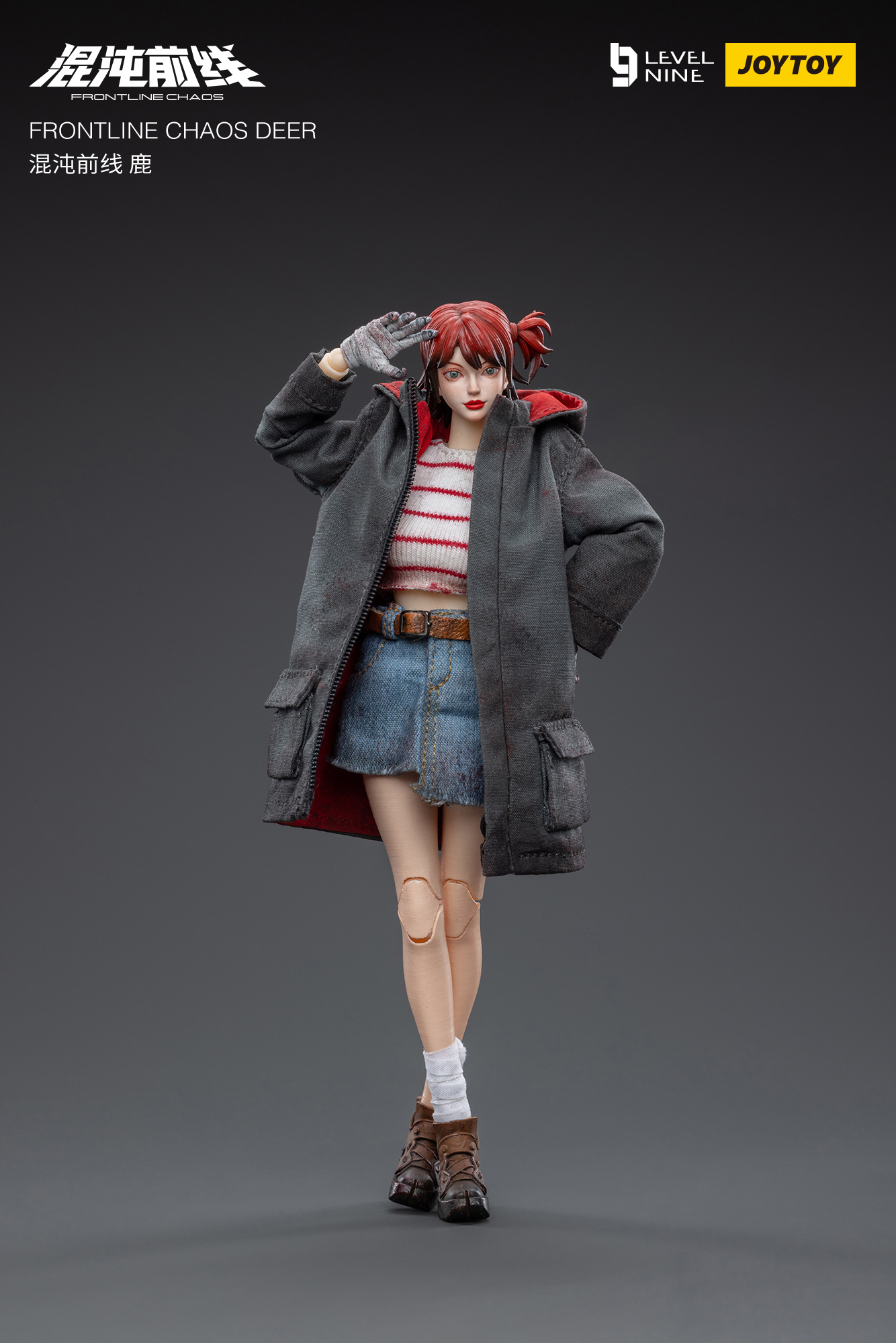 JOYTOY FRONTLINE CHAOS DEER 1/12 アクションフィ Amazon.co.jp: JOYTOY フロントラインカオス シカ[DEER] 1/12